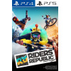Riders Republic PS4/PS5